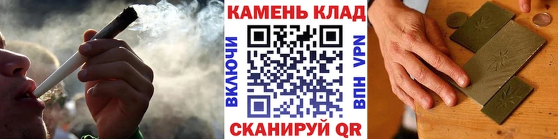 ГАШ 40% ТГК  Анива 