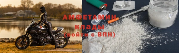 эйфоретик Алексин