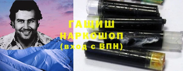 эйфоретик Алексин