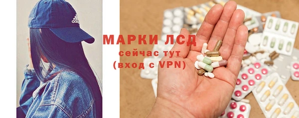 кокс Алексеевка
