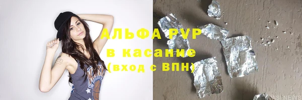 кокс Алексеевка