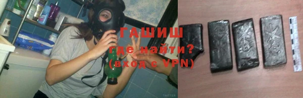 не бодяженный Краснослободск