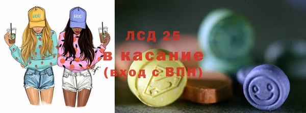 кокс Алексеевка