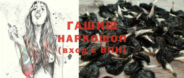 эйфоретик Алексин