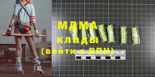 spice Алзамай