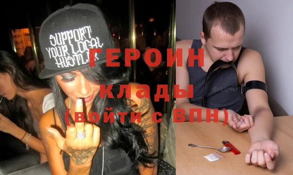 spice Алзамай