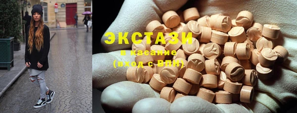 spice Алзамай