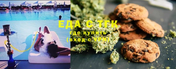 кокс Алексеевка