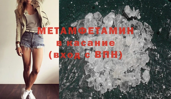 кокс Алексеевка