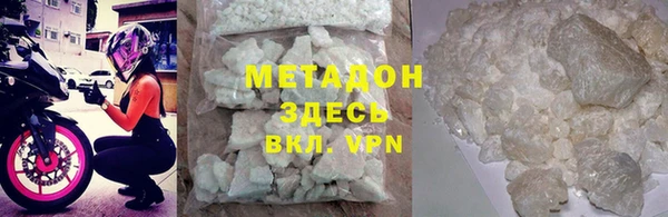 кокс Алексеевка