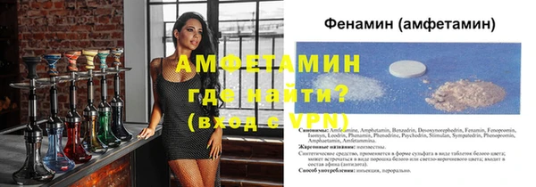 spice Алзамай