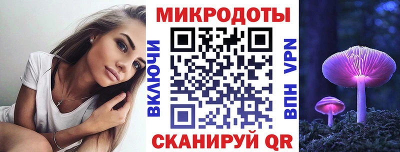 купить наркоту  нарко площадка Telegram  Псилоцибиновые грибы Magic Shrooms  Анива 