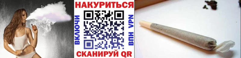 Марихуана MAZAR  Анива 